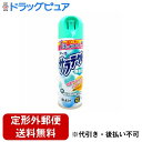 【本日楽天ポイント5倍相当】【定形外郵便で送料無料でお届け】アース製薬株式会社サラテクト 無香料 200ml【防除用医薬部外品】【ドラッグピュア】【TK450】