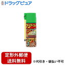 【本日楽天ポイント5倍相当】【定形外郵便で送料無料でお届け】アース製薬株式会社アリアースW 300ml(日用雑貨・殺虫用品)【ドラッグピュア】【TK510】(3)
