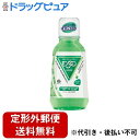 【2%OFFクーポン配布中 対象商品限定】【定形外郵便で送料無料でお届け】アース製薬株式会社 モンダミン ペパーミント 380ml<洗口液><汚れを防ぐイオンコ...