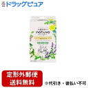 【本日楽天ポイント5倍相当】【定形外郵便で送料無料でお届け】アース製薬株式会社衣類防虫ケア ナチューヴォ 引き出し・衣装ケース用<天然成分100%の人にも衣類にもやさしい防虫剤>【ドラッグピュア】【TK390】