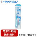【定形外郵便で送料無料でお届け】グラクソスミスクライン株式会社アクアフレッシュ トラベルセット(クリアミント歯磨き粉 35g+ハブラシふつう)(1セット)【医薬...