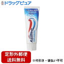 【本日楽天ポイント5倍相当】【定形外郵便で送料無料でお届け】グラクソスミスクライン株式会社アクアフレッシュ クリアミント 歯磨き粉(140g)【医薬部外品】【ド...