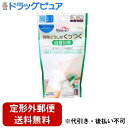 【本日楽天ポイント5倍相当】【定形外郵便で送料無料でお届け】玉川衛材株式会社ケアハート 包帯どうしがくっつく 自着包帯 Lサイズ(1コ入)<ガーゼ、シップの固定...