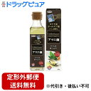 【2%OFFクーポン配布中 対象商品限定】【定形外郵便で送料無料でお届け】日本製粉株式会社アマニ油 186g【ドラッグピュア】【TK510】