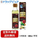 【2%OFFクーポン配布中 対象商品限定】【定形外郵便で送料無料でお届け】日本製粉グループ 日本デイリーヘルス株式会社ニップン アマニ油 プレミアムリッチ(186g)【ドラッグピュア】【TK510】