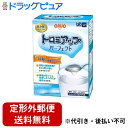 【3％OFFクーポン 4/30 00:00～5/6 23:59迄】【定形外郵便で送料無料でお届け】日清オイリオグループ株式会社トロミアップパーフェクト　25本入り【ドラッグピュア】【TK350】