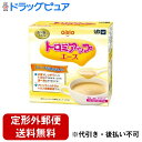 【3%OFFクーポン 5/9 20:00〜5/16 01:59迄】【定形外郵便で送料無料でお届け】日清オイリオグループ株式会社トロミアップエース(3g×50本)...