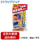 【フマキラー 激乾 下駄箱用 (場所をとらないスリム容器)の商品詳細】 ●パワフル除湿剤と活性炭配合シート 広告文責：株式会社ドラッグピュア 作成：201808VHM 神戸市北区鈴蘭台北町1丁目1-11-103 TEL:0120-093-849 製造販売：フマキラー株式会社 区分：日用品 ■ 関連商品 フマキラー株式会社お取扱商品 除湿剤関連商品