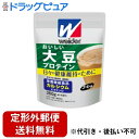 【本日楽天ポイント5倍相当】【定形外郵便で送料無料でお届け】森永製菓株式会社ウイダー おいしい大豆プロテイン コーヒー味（360g）【栄養機能食品】＜日々の健康維持のために＞【ドラッグピュア】【TKG510】