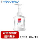 【2%OFFクーポン配布中 対象商品限定】【定形外郵便で送料無料でお届け】レキットベンキーザー・ジャパン株式会社 薬用ミューズ 泡ハンドソープ オリジナル[本体...