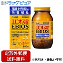 【3%OFFクーポン 5/9 20:00〜5/16 01:59迄】【定形外郵便で送料無料でお届け】アサヒグループ食品株式会社〜乾燥ビール酵母〜エビオス錠 600...