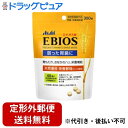 【商品説明】 ・ ビール醸造で得られるビール酵母を精製、乾燥したものが乾燥酵母です。乾燥酵母には消化機能を助け、乳酸菌など有用菌を増やす作用があり、胃もたれ、消化不良、胃部・腹部膨満感などに効果があります。 ・ 乾燥酵母は、天然素材由来でビタミンB群、必須アミノ酸をはじめとする各種アミノ酸、食物繊維、ミネラルが含有されています。 ・ 乾燥酵母を有効成分とするエビオス錠は、弱った胃腸の症状におだやかですぐれた効き目をあらわすとともに、栄養状態を良くし、元気な身体づくりに役立ちます。 【効能 効果】 ・ 胃もたれ、消化不良、胃部・腹部膨満感 ・ 食べすぎ、飲みすぎ、胸やけ、胸つかえ、はきけ(むかつき、二日酔・悪酔のむかつき、悪心)、嘔吐 ・ 胃弱、食欲不振(食欲減退) ・ 栄養補給、栄養障害 ・ 妊産婦・授乳婦・虚弱体質者の栄養補給 【用法 用量】 　下記の分量を1日3回、食後に水又はぬるま湯で服用してください。 ・ 15歳以上・・・1回10錠 ・ 11歳以上〜15歳未満・・・1回8錠 ・ 7歳以上〜11歳未満・・・1回5錠 ・ 5歳以上〜7歳未満・・・1回3錠 ★用法・用量に関する注意 ・ 定められた用法・用量を厳守してください。 ・ 小児に服用させる場合には、保護者の指導監督のもとに服用させてください。 ・ 本剤は、(錠剤をのどにつまらせてはいけませんので)5歳未満の乳幼児に服用させないでください。 【成分】 　(1日量(30錠)中) ・ 乾燥酵母・・・7125mg ・ 添加物：乳糖、リン酸水素カルシウム、無水ケイ酸、硬化油 ※本製剤は天然素材由来のため、味・色・においに多少の変動がある場合もありますが、服用に差し支えありません。 【栄養成分】 　乾燥酵母の主要栄養成分値(1日量30錠当たり) ・ エネルギー・・・22.3kcaL ・ たんぱく質・・・3.9g ・ 脂質・・・0.28g ・ 糖質・・・0〜0.10g ・ 食物繊維・・・2.0g ・ ナトリウム・・・2〜29mg 　＜ビタミン＞ ・ ビタミンB1・・・0.72mg ・ ビタミンB2・・・0.20mg ・ ビタミンB6・・・0.17mg ・ ナイアシン・・・3.1mg ・ 葉酸・・・92μg ・ パントテン酸・・・0.34mg ・ ビオチン・・・9.3μg ・ ＜ビタミン関連化合物＞ ・ イノシトール・・・26mg ・ コリン・・・19mg 　＜ミネラル＞ ・ カルシウム・・・8〜23mg ・ 鉄・・・0.39mg ・ カリウム・・・124mg ・ マグネシウム・・・18mg ・ リン・・・131mg ・ 銅・・・0.02mg ・ 亜鉛・・・0.43mg ・ マンガン・・・0.05mg ・ セレン・・・4.6μg 　＜たんぱく質(アミノ酸組成として)＞ ・ リジン・・・290mg ・ イソロイシン・・・170mg ・ ロイシン・・・265mg ・ メチオニン・・・61mg ・ フェニルアラニン・・・160mg ・ スレオニン・・・190mg ・ トリプトファン・・・51mg ・ バリン・・・206mg ・ シスチン・・・36mg ・ チロシン・・・112mg ・ ヒスチジン・・・91mg ・ アルギニン・・・210mg ・ アラニン・・・254mg ・ アスパラギン酸・・・377mg ・ グルタミン酸・・・450mg ・ グリシン・・・167mg ・ プロリン・・・138mg ・ セリン・・・201mg 　＜核酸＞ ・ RNA・・・296mg ・ DNA・・・9.0mg 　＜その他＞ ・ 総グルタチオン・・・15mg ・ プリン体・・・113.3mg 【アレルギー物質】 ・ 乳 【注意事項】 ★使用上の注意 ＜相談すること＞ ・ 医師の治療を受けている人は服用前に医師、薬剤師又は登録販売者に相談してください。 ・ 1ヵ月位服用しても症状の改善がみられない場合は、服用を中止し、製品の袋をもって医師、薬剤師又は登録販売者に相談してください。 ★保管及び取扱い上の注意 ・直射日光の当たらない、湿気の少ない涼しい所にチャックをしっかりしめて保管してください。特に高温の所(例えばガスストーブ、ガスレンジ周辺)での保管は結露発生防止のためおさけください。 ・ 小児の手のとどかないところに保管してください。 ・ 誤用をさけ、品質を保持するために、他の容器に入れ替えないでください。また本品は詰め替え用ではありません。 ・ チャックのしめ方が不十分な場合、湿気などにより品質に影響を与える場合がありますので、服用の都度チャックをしっかりしめてください。 ・ 本剤は、水濡れにより褐色に変化しますので、水滴をおとしたり濡れた手で触れないようご注意ください。 ・ 使用期限(袋右下部に記載)をすぎた製品は服用しないでください。 【お問い合わせ先】 こちらの商品につきましての質問や相談につきましては、 当店（ドラッグピュア）または下記へお願いします。 アサヒグループ食品株式会社 東京都渋谷区恵比寿南2-4-1 TEL：0120-630611 お客様相談室 受付時間：10:00〜17:00（土・日・祝日を除く） 広告文責：株式会社ドラッグピュア 作成：201810KT 神戸市北区鈴蘭台北町1丁目1-11-103 TEL:0120-093-849 製造・販売：アサヒグループ食品株式会社 区分：医薬部外品・日本製 ■ 関連商品 アサヒグループ食品株式会社　お取扱い商品 ビール酵母 関連用品 エビオス シリーズ