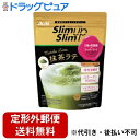 【商品説明】・ 添付の計量スプーンで1-3杯を約75-255ccの水とよく混ぜてください。・ カロリー48-145kcaLでダイエットサポート【お召し上がり方】【美容ドリンクプラン】・ 1日1〜2袋を目安に、100ml程度のお水や牛乳などによく混ぜてお召し上がりください。お好みによって量は調整してください。＊スプーン3杯分の場合：約7回分【1食おきかえプラン】添付の計量スプーンで4杯を約300-340ccの水とよく混ぜてください。・ カロリー193kcaLでダイエットサポート・ 1／3日分※3のビタミン11種※4、 ミネラル10種※5＊スプーン4杯の場合：約5回分【原材料】・ 大豆蛋白、脱脂粉乳、水溶性食物繊維、乳蛋白、豚コラーゲンペプチド、砂糖、還元麦芽糖、宇治抹茶、パン酵母末、クリーム加工品、ヨモギエキス末、酵母エキス、ハトムギエキス末、穀物発酵エキス末(小麦を含む)、植物油脂、殺菌乳酸菌粉末、有胞子性乳酸菌末、リンゴ抽出物／クエン酸K、乳化剤、香料、酸化Mg、糊料(増粘多糖類)、卵殻Ca、甘味料(アスパルテーム・L-フェニルアラニン化合物、アセスルファムK、スクラロース)、V.C、V.E、ピロリン酸第二鉄、パントテン酸Ca、ナイアシン、V.B6、V.A、V.B1、V.B2、葉酸、V.D、V.B12【栄養成分】　スプーン4杯(60g)当たり・ エネルギー・・・193kcaL・ たんぱく質・・・27g・ 脂質・・・1.4g・ 炭水化物・・・24.7g(糖質15g、食物繊維9.7g)・ 食塩相当量・・・0.54g・ ビタミンA・・・257-646μg・ ビタミンB1・・・ 0.40mg・ ビタミンB2・・・0.47mg・ ビタミンB6・・・0.44mg・ ビタミンB12・・・1.1μg・ ビタミンC・・・35mg・ ビタミンD・・・1.9-5.2μg・ ビタミンE・・・2.7mg・ ナイアシン・・・4.7mg・ パントテン酸・・・2.0mg・ 葉酸・・・93μg・ カルシウム・・・272μg・ マグネシウム・・・107mg・ 鉄・・・2.7mg・ カリウム・・・934mg・ 銅・・・0.48mg・ 亜鉛 3.8mg・ マンガン 3.1mg・ セレン・・・18μg・ クロム・・・15μg・ モリブデン・・・53μg【保存方法】直射日光、高温多湿をさけて保存してください。【注意事項】・ 過度なダイエットを防ぎバランスのよい食生活をするために、食事とおきかえる場合は1日2食を限度としてご使用ください。・ 本品は1食分に必要なすべての栄養素を含むものではありません。・ 体質や体調により、まれにお腹がゆるくなるなど、身体に合わない場合があります。その場合は使用を中止してください。・ カロリー制限によるダイエットは、ご使用される方の体質や、健康状態によっては体調を崩される場合があります。・ 妊娠・授乳中の方は本品の使用をお控えください。・ 現在治療を受けている方は、医師にご相談ください。・ 開封後はチャックをしっかり閉め、お早めにお召し上がりください。・ 水に溶かしたとき、沈殿、だまができることがありますが、品質上問題ありません。・ シェイカーを使用する場合は、常温又は冷たい飲み物でお作りください。・ 小児の手の届かないところに置いてください。【お問い合わせ先】こちらの商品につきましての質問や相談につきましては、当店（ドラッグピュア）または下記へお願いします。アサヒグループ食品株式会社東京都渋谷区恵比寿南2-4-1TEL：0120-630611 お客様相談室受付時間：10:00〜17:00（土・日・祝日を除く）広告文責：株式会社ドラッグピュア作成：201810KT神戸市北区鈴蘭台北町1丁目1-11-103TEL:0120-093-849製造・販売：アサヒグループ食品株式会社区分：健康食品・日本製 ■ 関連商品アサヒグループ食品株式会社　お取扱い商品アサヒフードアンドヘルスケア株式会社　お取扱い商品スリムアップスリム シリーズダイエット食品 関連用品