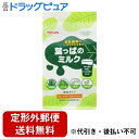 原材料名:調製豆乳粉末（大豆由来・遺伝子組換えでない）、大麦若葉エキス（デキストリン、大麦若葉エキス）、含蜜糖、ケールエキス（デキストリン、ケールエキス）、発芽玄米粉 内容量：140g(7g×20袋) ご注意：●作り置きは避け、分包開封後はお早めにお召し上がりください。 ●植物素材を加工したものですので、色調等が異なる場合がありますが、品質には問題ありません。 ●妊娠・授乳中の方および薬剤を処方されている方は、念のため医師にご相談ください。 ●食品によるアレルギーが認められている方は、原材料名をご確認ください。 ●体質によりまれに身体に合わない場合があります。その場合は使用を中止してください。 ●乳幼児の手の届かない所に保管してください。 栄養成分表示：【1袋（7g）当たり】 熱量：25kcal、たんぱく質：2.0g、脂質：0.1g、糖質：4.0g、食物繊維：0.2g、ナトリウム：28mg、β-カロテン：125μg 広告文責：株式会社ドラッグピュア神戸市北区鈴蘭台北町1丁目1-11-103TEL:0120-093-849製造販売者：ヤクルトヘルスフーズ株式会社〒135-0044東京都江東区越中島1-2-21　YKビル4階 TEL:03-5639-0035,0120-929-214区分：健康食品・日本製おやつ感覚でごくごくおいしく飲める。青汁に、豆乳・発芽玄米などをおいしさの独自ブレンド。青汁が苦手な方にもおすすめのやさしい味わいの青汁です。＜ごくごく飲みたくなるおいしさ＞ 大麦若葉とケールの青汁に、豆乳・発芽玄米・さとうきび糖をブレンド。青汁特有の青臭さをおさえ、まろやかさと香ばしさ、ほのかな甘みが特長です。また豆乳にはカラダに必要な植物性たんぱく質が含まれており、一杯で緑の栄養と植物性のタンパク質を摂ることができます。 ＜畑から製法までこだわりの大麦若葉とケール使用＞ 青汁の原料である、大麦若葉・ケールは大分県国東半島の契約農家が栽培したものだけを使用。農薬・化学肥料を一切使用せずに栽培。こだわりの朝摘み生葉搾り製法でお届けします。 ＜保存料・着色料無添加＞ 素材そのものの色や風味を大切にし、保存料・着色料は一切使用していません。