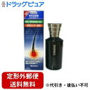 ■製品特徴若禿、生え際の薄毛、円形脱毛症、粃糠性脱毛症のほか、発毛促進、育毛、脱毛の予防に効果を発揮する医薬品の発毛促進剤です。頭皮の過剰な皮脂分泌を正常にし、毛細血管の働きが活性化され、毛乳頭細胞の賦活作用により毛根部の障害を回復し、発毛を促進します。エストラジオール安息香酸エステル(女性ホルモン)を含む9種の有効成分配合です。■使用上の注意■してはいけないこと■(守らないと現在の症状が悪化したり、副作用・事故が起こりやすくなります)次の部位には使用しないでください。1.頭皮にきず、湿疹あるいは炎症(発赤)等のある場合2.頭皮以外▲相談すること▲1.次の人は使用前に医師又は薬剤師に相談してください。(1)本人または家族がアレルギー体質の人(2)今までに薬や化粧品によるアレルギー症状(例えば発疹・発赤、かゆみ、かぶれ等)を起こしたことがある人2.次の場合は、直ちに服用を中止し、この文書を持って医師又は薬剤師に相談してください。(1)本剤の使用により、皮膚の発疹・発赤、腫れ、かゆみ等の症状があらわれた場合(2)本剤の使用により、特に強いかゆみや痛みが出た場合3.次の場合は使用を中止し、薬剤師に相談されるか又は製造販売元までご連絡ください。(1)頭皮がフケ状(角層)にはがれる症状があらわれた場合(2)本剤の使用後によく手を洗っても、手(指先)が荒れる場合●使用に際しては次の点に注意してください。1.アレルギー体質の方、皮膚の弱い方は、ご使用前に必ずパッチテスト(腕の内側のやわらかい部分に塗布し、48時間そのままにする)を行ってください。異常があらわれた時は使用しないでください。2.本剤の使用により、白髪の方は髪の色が茶褐色になるため、白髪を保ちたい方は使用しないでください。3.洗髪後の使用は効果的ですが、湯上がり直後は発汗しやすいので、ほてりをさましてから使用してください。【用法・用量に関する注意】1.用法・用量を厳守してください。2.小児に使用する場合には保護者の指導監督のもとに使用させてください。3.目に入らないように十分注意してください。万一誤って目に入ったときは直ちに清浄な水、またはぬるま湯で洗眼してください。4.本剤は頭髪のみに使用し、飲まないでください。■効果的な使用法1.頭の上からふりかけるのではなく髪を分け、なるべく地肌に浸透するようにご使用ください。2.爪をたてないように、指の腹で頭皮をまんべんなくもむようにしてください。3.首筋をつまみ上げるように、よくもんでください。※1回に多量に使うよりは、適量を毎日継続して使う方が効果的です。■成分・分量(100g中)エストラジオール安息香酸エステル 0.001g →ホルモンバランスを取り戻し、脱毛を抑える。過剰な皮脂の分泌を抑制する。 ジフェンヒドラミン塩酸塩 0.2g→抗ヒスタミン作用があり、かゆみを抑える。 ピリドキシン塩酸塩 0.03g→皮脂腺の働きを正常化し、過剰な皮脂の分泌を抑制する。 トコフェロール酢酸エスエル 0.009g →毛細血管の血行をよくする。活性酸素から身体を守り、老化を防ぐ。パントテン酸カルシウム 0.3g→毛髪や皮膚の栄養状態を整える。 サリチル酸 2.6g→ 角質軟化作用により、有効成分の浸透をよくするヒドロコルチゾン 0.0016g →炎症を抑える作用があり、腫れや赤み、かゆみを抑える。 レゾルシン 3.0g →殺菌、抗菌作用によりフケを抑え、頭皮を清潔に保つ。 ヒノキチオール 0.26g →殺菌、抗菌作用によりフケを抑える。細胞を活性化させる。 添加物として、l-メントール、トウガラシチンキ、1.3-ブチレングリコール、グリセリン、ポリオキシエチレンヒマシ油、pH調整剤、香料、エタノールを含有します。■保管及び取扱い上の注意(1)小児の手の届かない所に保管してください。(2)使用のつどしっかりキャップをしめ、直射日光や高温の場所をさけ、なるべく涼しい所に保管してください。(3)誤用をさけ、品質を保持するため、他の容器に入れかえないでください。(4)火気に近づけないでください。(5)液のついた手で、目などの粘膜にふれると刺激があるので、手についた液はよく洗い落としてください。(6)アルコールなどに溶けるおそれのあるもの(メガネのわく、化学繊維など)には、つかないようにしてください。(7)衣類、帽子、または洗面化粧台、壁、床等に付着したままにしておくとシミになる場合がありますので、すぐに洗い流すかあるいはふきとってください。(本剤は微黄色のため、使用時に液が飛び散っても分かりにくいので、ご注意ください)(8)本剤使用後による汗で、衣類、帽子等がシミになる場合があるので、注意してください。(9)染毛料をご使用の方は完全に染毛を終え、十分すすいだ後に本剤を使用してください。(すすぎが不完全な場合、まれに衣類を汚すことがあります)(10)パーマ・ヘアカラー直後は頭皮が敏感になっているため、施術後の本剤使用に際しては注意してください。(11)本剤は外装に記載されている使用期限内に使用してください。■お問い合わせ先本品についてのお問い合わせは、当店（ドラッグピュア）又は下記までご連絡くださいますようお願い申し上げます。株式会社田村治照堂 お客様相談室住所：546-0035 大阪市東住吉区山坂3-6-15電話：06-6622-6482受付時間：月-金曜日 9:00-17:00(祝祭日を除く)広告文責：株式会社ドラッグピュア○・SN神戸市北区鈴蘭台北町1丁目1-11-103TEL:0120-093-849製造販売者：株式会社田村治照堂546-0035 大阪市東住吉区山坂3-6-15電話：06-6622-5501区分：指定第2類医薬品・日本製文責：登録販売者　松田誠司脱毛症(抜け毛)に対して有効な薬剤の複合体で、局所栄養障害を改良し毛乳頭の発毛機能をよみがえらせる発毛促進剤です。粃糠性脱毛症の原因になる血液中の脂質過多を正常にして脱毛部の血行をよくする作用があります。また、ストレスや自律神経障害による脱毛症には内科的な精神安定を補助し、体内より栄養を補給して、皮下組織の栄養を良好にし、発毛しやすい体質にします。