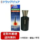 ■製品特徴若禿、生え際の薄毛、円形脱毛症、粃糠性脱毛症のほか、発毛促進、育毛、脱毛の予防に効果を発揮する医薬品の発毛促進剤です。頭皮の過剰な皮脂分泌を正常にし、毛細血管の働きが活性化され、毛乳頭細胞の賦活作用により毛根部の障害を回復し、発毛を促進します。エストラジオール安息香酸エステル(女性ホルモン)を含む9種の有効成分配合です。■使用上の注意■してはいけないこと■(守らないと現在の症状が悪化したり、副作用・事故が起こりやすくなります)次の部位には使用しないでください。1.頭皮にきず、湿疹あるいは炎症(発赤)等のある場合2.頭皮以外▲相談すること▲1.次の人は使用前に医師又は薬剤師に相談してください。(1)本人または家族がアレルギー体質の人(2)今までに薬や化粧品によるアレルギー症状(例えば発疹・発赤、かゆみ、かぶれ等)を起こしたことがある人2.次の場合は、直ちに服用を中止し、この文書を持って医師又は薬剤師に相談してください。(1)本剤の使用により、皮膚の発疹・発赤、腫れ、かゆみ等の症状があらわれた場合(2)本剤の使用により、特に強いかゆみや痛みが出た場合3.次の場合は使用を中止し、薬剤師に相談されるか又は製造販売元までご連絡ください。(1)頭皮がフケ状(角層)にはがれる症状があらわれた場合(2)本剤の使用後によく手を洗っても、手(指先)が荒れる場合●使用に際しては次の点に注意してください。1.アレルギー体質の方、皮膚の弱い方は、ご使用前に必ずパッチテスト(腕の内側のやわらかい部分に塗布し、48時間そのままにする)を行ってください。異常があらわれた時は使用しないでください。2.本剤の使用により、白髪の方は髪の色が茶褐色になるため、白髪を保ちたい方は使用しないでください。3.洗髪後の使用は効果的ですが、湯上がり直後は発汗しやすいので、ほてりをさましてから使用してください。【用法・用量に関する注意】1.用法・用量を厳守してください。2.小児に使用する場合には保護者の指導監督のもとに使用させてください。3.目に入らないように十分注意してください。万一誤って目に入ったときは直ちに清浄な水、またはぬるま湯で洗眼してください。4.本剤は頭髪のみに使用し、飲まないでください。■効果的な使用法1.頭の上からふりかけるのではなく髪を分け、なるべく地肌に浸透するようにご使用ください。2.爪をたてないように、指の腹で頭皮をまんべんなくもむようにしてください。3.首筋をつまみ上げるように、よくもんでください。※1回に多量に使うよりは、適量を毎日継続して使う方が効果的です。■成分・分量(100g中)エストラジオール安息香酸エステル 0.001g →ホルモンバランスを取り戻し、脱毛を抑える。過剰な皮脂の分泌を抑制する。 ジフェンヒドラミン塩酸塩 0.2g→抗ヒスタミン作用があり、かゆみを抑える。 ピリドキシン塩酸塩 0.03g→皮脂腺の働きを正常化し、過剰な皮脂の分泌を抑制する。 トコフェロール酢酸エスエル 0.009g →毛細血管の血行をよくする。活性酸素から身体を守り、老化を防ぐ。パントテン酸カルシウム 0.3g→毛髪や皮膚の栄養状態を整える。 サリチル酸 2.6g→ 角質軟化作用により、有効成分の浸透をよくするヒドロコルチゾン 0.0016g →炎症を抑える作用があり、腫れや赤み、かゆみを抑える。 レゾルシン 3.0g →殺菌、抗菌作用によりフケを抑え、頭皮を清潔に保つ。 ヒノキチオール 0.26g →殺菌、抗菌作用によりフケを抑える。細胞を活性化させる。 添加物として、l-メントール、トウガラシチンキ、1.3-ブチレングリコール、グリセリン、ポリオキシエチレンヒマシ油、pH調整剤、香料、エタノールを含有します。■保管及び取扱い上の注意(1)小児の手の届かない所に保管してください。(2)使用のつどしっかりキャップをしめ、直射日光や高温の場所をさけ、なるべく涼しい所に保管してください。(3)誤用をさけ、品質を保持するため、他の容器に入れかえないでください。(4)火気に近づけないでください。(5)液のついた手で、目などの粘膜にふれると刺激があるので、手についた液はよく洗い落としてください。(6)アルコールなどに溶けるおそれのあるもの(メガネのわく、化学繊維など)には、つかないようにしてください。(7)衣類、帽子、または洗面化粧台、壁、床等に付着したままにしておくとシミになる場合がありますので、すぐに洗い流すかあるいはふきとってください。(本剤は微黄色のため、使用時に液が飛び散っても分かりにくいので、ご注意ください)(8)本剤使用後による汗で、衣類、帽子等がシミになる場合があるので、注意してください。(9)染毛料をご使用の方は完全に染毛を終え、十分すすいだ後に本剤を使用してください。(すすぎが不完全な場合、まれに衣類を汚すことがあります)(10)パーマ・ヘアカラー直後は頭皮が敏感になっているため、施術後の本剤使用に際しては注意してください。(11)本剤は外装に記載されている使用期限内に使用してください。■お問い合わせ先本品についてのお問い合わせは、当店（ドラッグピュア）又は下記までご連絡くださいますようお願い申し上げます。株式会社田村治照堂 お客様相談室住所：546-0035 大阪市東住吉区山坂3-6-15電話：06-6622-6482受付時間：月-金曜日 9:00-17:00(祝祭日を除く)広告文責：株式会社ドラッグピュア○・SN神戸市北区鈴蘭台北町1丁目1-11-103TEL:0120-093-849製造販売者：株式会社田村治照堂546-0035 大阪市東住吉区山坂3-6-15電話：06-6622-5501区分：指定第2類医薬品・日本製文責：登録販売者　松田誠司脱毛症(抜け毛)に対して有効な薬剤の複合体で、局所栄養障害を改良し毛乳頭の発毛機能をよみがえらせる発毛促進剤です。粃糠性脱毛症の原因になる血液中の脂質過多を正常にして脱毛部の血行をよくする作用があります。また、ストレスや自律神経障害による脱毛症には内科的な精神安定を補助し、体内より栄養を補給して、皮下組織の栄養を良好にし、発毛しやすい体質にします。