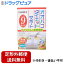 【本日楽天ポイント5倍相当】【定形外郵便で送料無料でお届け】山本漢方製薬株式会社オオバコダイエット サポート スティックタイプ（5g×16包）＜サイリウムで食事制限＞【ドラッグピュア】【TK350】