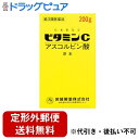 【Mezon】【定形外郵便で送料無料でお届け】【第3類医薬品】【本日楽天ポイント5倍相当】岩城製薬株式会社ビタミンC「イワキ」 200g 【ドラッグピュア】【T...