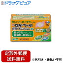 【定形外郵便で送料無料でお届け】【第2類医薬品】【本日楽天ポイント5倍相当】エーザイ株式会社 新セルベール整胃プレミアム〈錠〉18錠【セルフメディケーション対象】(注文後キャンセル不可)【ドラッグピュア】【TK390】