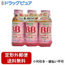 【3%OFFクーポン 5/9 20:00〜5/16 01:59迄】【定形外郵便で送料無料でお届け】【発J】エーザイ株式会社 チョコラBBフレッシュII 50ml...