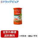 【定形外郵便で送料無料でお届け】【第(2)類医薬品】【本日楽天ポイント5倍相当】株式会社近江兄弟社 メンタームベクニスハーブ 80g【ドラッグピュア】【TK45...