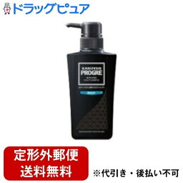 【本日楽天ポイント5倍相当】【定形外郵便で送料無料でお届け】【医薬部外品】第一三共ヘルスケアカロヤンプログレ 薬用スカルプシャンプーOILY 300ml＜フケ・かゆみに。脂性肌向＞【ドラッグピュア】【TKG510】