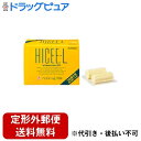 【定形外郵便で送料無料でお届け】【第3類医薬品】【本日楽天ポイント5倍相当】アリナミン製薬(旧武田薬品・武田コンシューマヘルスケア) タケダハイシーL 100錠...