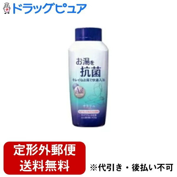 【6/1(土) ワンダフルデー限定 3％OFFクーポン】【定形外郵便で送料無料でお届け】丹平製薬株式会社　..