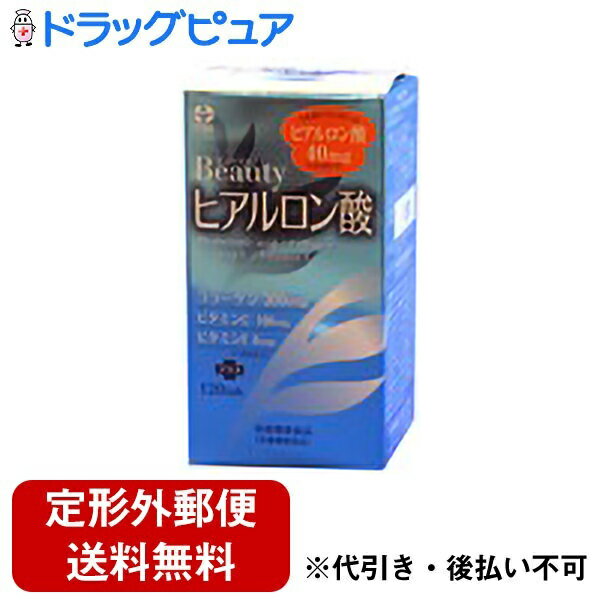 ●特長・「ビューティヒアルロン酸」は、保湿・保水力に優れたヒアルロン酸に、コラーゲン、ビタミンE、ビタミンCをプラス。・お肌を内側からケアする栄養素が、たっぷりふくまれています。・いつまでも若々しくありたい方の、美容と健康維持にオススメです...