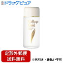 【本日楽天ポイント5倍相当】【定形外郵便で送料無料でお届け】持田ヘルスケア株式会社コラージュ化粧水 ゴールドS 100mL【医薬部外品】【ドラッグピュア】【TK510】