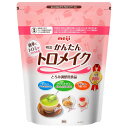 【3%OFFクーポン 5/9 20:00〜5/16 01:59迄】【送料無料】株式会社明治明治 かんたんトロメイク 900g【ドラッグピュア楽天市場店】【RCP...