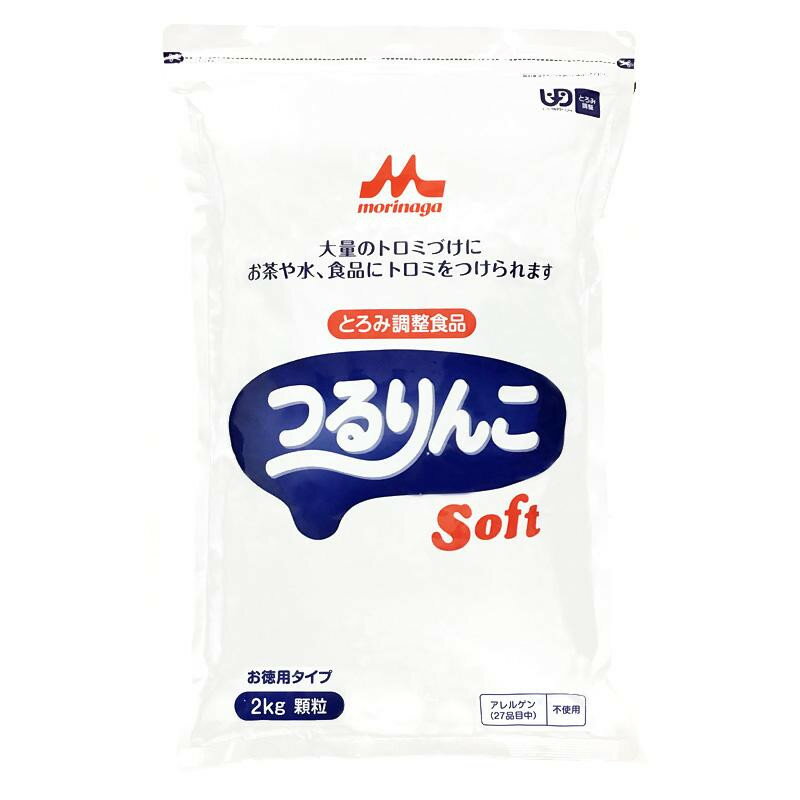 株式会社クリニコつるりんこSoft(ソフト) 2kg