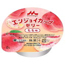 株式会社クリニコエンジョイカップゼリー もも味 70g×24個セット【ドラッグピュア楽天市場店】【RCP】