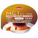 ■製品特徴「エンジョイMCTゼリー200 プリン味」は、少量でカロリーをおいしく効率的に摂取できる栄養補助食品です。ハイカロリーさを感じさせない味わいです。■MCT MCTの主成分は中鎖脂肪酸です。中鎖脂肪酸はココナッツオイルなどに多く含まれる脂肪酸で長鎖脂肪酸に比べて長さが短く、消化・吸収経路が異なります、短時間でエネルギーになることが特徴です。■カルニチン カルニチンはアミノ酸の一種で、長鎖脂肪酸をミトコンドリア内に運搬し、エネルギーを産生させる役割があります。筋肉に多く含まれているため、筋肉量が低下している方では体内のカルニチン濃度が低下することが報告されています。■内容量72g×24個セット■原材料でんぷん分解物、植物油、中鎖脂肪酸トリグリセリド、グラニュー糖、コラーゲンペプチド、脱脂粉乳、寒天、カルニチン／ゲル化剤（増粘多糖類）、香料、クチナシ色素、（一部に乳成分・大豆・ゼラチンを含む）■栄養成分表示1個（72g）当たりエネルギー（kcal） 200、たんぱく質（g） 4.0、脂質（g） 13.0、炭水化物（g） 16.8、灰分（g） 0.2、水分（g） 38.0、ナトリウム（mg） 11〜37、食塩相当量（g） 0.03〜0.095、カリウム（mg） [54]、塩素（mg） [38]、カルシウム（mg） [36]、マグネシウム（mg） [4]、リン（mg） [31]、鉄（mg） -、亜鉛（mg） -、銅（mg） -、ビタミンA （レチノール活性当量（mgRAE） 80、レチノール（mg） 80）ビタミンD（mg） 0.7、ビタミンE a-トコフェロール（mg） [2]、ビタミンK（mg） [14]、ビタミンB1（mg） 0.44、ビタミンB2（mg） [0.3]、ナイアシン（mg） 4.8、ナイアシン当量（mgNE） 5.0、ビタミンB6（mg） 0.52、ビタミンB12（mg） -、葉酸（mg） 80、パントテン酸（mg） 1.1、MCT（g） 6.0、カルニチン（mg） 20[ ]：参考値■賞味期限製造日より 12ヶ月■注意事項1.医師・栄養士等のご指導に従って使用してください。2.牛乳・大豆・ゼラチン由来の成分が含まれています。アレルギーを示す方は使用しないでください。3.容器に漏れ・膨脹等がみられるもの及び容器の破損しているものは使用しないでください。4.開封時に内容物の色・臭い・味に異常があるものは使用しないでください。5.製品により、若干の離水や気泡及び周囲の一部に褐色化が認められる場合もありますが、品質には問題ありません。6.本品は、1回に召し上がる量が多いとおなかがゆるくなることがあります。初めて召し上がる場合は1個から徐々に増やすようにしてください。7.開封後に全量使用しない場合には、直ちに冷蔵庫に保管し、その日のうちに使用してください。8.室温で保存できますが、おいしさや品質を保つために冷暗所での保管をおすすめします。9.直射日光があたる場所や、高温な場所、凍結するような場所で保管しますと、風味劣化等の性状変化が認められる場合があります。10.カルニチンの摂り過ぎに注意してください。厚生労働省の通知によると、米国ではカルニチンの許容一日摂取量は体重1kgあたり20mgと評価されています。■アレルギー乳成分・大豆・ゼラチン【お問い合わせ先】こちらの商品につきましての質問や相談は、当店(ドラッグピュア）または下記へお願いします。株式会社クリニコ〒153-0063 東京都目黒区目黒4-4-22電話：0120-52-0050受付時間：平日9:30～17:00（土・日・祝日、年末年始、5月1日を除く）広告文責：株式会社ドラッグピュア作成：202306AY神戸市北区鈴蘭台北町1丁目1-11-103TEL:0120-093-849製造販売：株式会社クリニコ区分：食品文責：登録販売者 松田誠司■ 関連商品栄養補給関連商品ゼリー関連商品株式会社クリニコお取り扱い商品