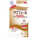 株式会社クリニコラクフィール500kcal 333g×20袋セット