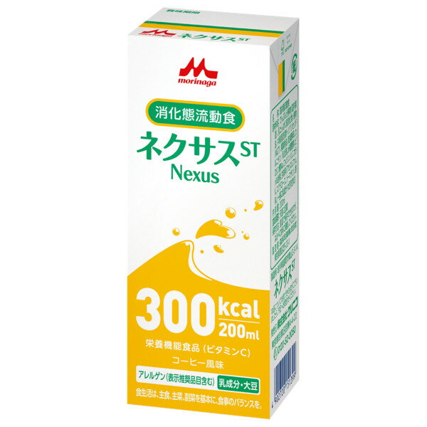 株式会社クリニコネクサスST 200ml×30パックセット