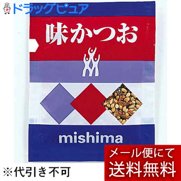 ※メール便でお送りするため、外箱(外袋)は開封した状態でお届けします。なお、開封した外箱(外袋)は、同梱してお送りさせていただいております。※内装袋は未開封となっております。■製品特徴ごま、削節（鰯、鰹）を主原料とし、素材の味を生かした風味豊かなふりかけです。ごまは、自社で焙煎し、鰯節、鰹節は自社で削っています。煎りたて、削りたての風味をそのままに、香り高く仕上げています。携帯にも便利な1食タイプ。■内容量100g（2.5g×40袋）■原材料ごま（グアテマラ）、鰯削り節、砂糖、食塩、鰹削り節、しょうゆ、みりん、酵母エキス、粉末水飴／アナトー色素、カラメル色素、（一部に小麦・ごま・大豆を含む）※本品で使用しているいわしは、えび、かにを食べています。■栄養成分表示1袋（2.5g）あたりエネルギー11kcal、たんぱく質0.8g、脂質0.6g、炭水化物0.6g、食塩相当量0.3gこの表示値は、目安です。■賞味期限製造日より365日（未開封）■注意事項保存方法（未開封）直射日光、高温多湿を避けてください。■アレルギー小麦・ごま・大豆※アレルゲンは特定原材料及び特定原材料に準ずるものを、表示対象としています。【お問い合わせ先】こちらの商品につきましての質問や相談は、当店(ドラッグピュア）または下記へお願いします。三島食品株式会社〒730-8661 広島市中区南吉島二丁目1番53号電話：082-245-3211受付時間：8:30～17:00（土、日、祝日、夏季休業日、年末年始を除く）広告文責：株式会社ドラッグピュア作成：202110AY神戸市北区鈴蘭台北町1丁目1-11-103TEL:0120-093-849製造販売：三島食品株式会社区分：食品文責：登録販売者 松田誠司■ 関連商品ふりかけ関連商品三島食品株式会社お取り扱い商品