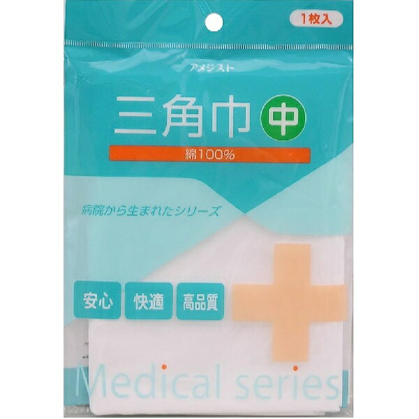 ■製品特徴綿100％・無蛍光の三角巾。傷口の止血や被覆、身体の固定など、いろいろな用途に使用可能91cm×91cm×128cm。■内容量1枚■原材料綿（100％）■使用方法傷口の止血や被覆、身体の固定など、いろいろな用途に使用可能■注意事項○傷に直接当てないでください。（ガーゼなどを使用すること）○結び目が傷に当たらないようにしてください。○はれ、かぶれ等、皮膚に異常が現れた場合は、すぐに使用を中止し、医師にご相談ください。○乳幼児・幼児にご使用になる場合は、保護者の監督のもと、布が口や鼻を覆わないように十分にご注意ください。○乳幼児の手の届かないところに保管してください。【お問い合わせ先】こちらの商品につきましての質問や相談は、当店(ドラッグピュア）または下記へお願いします。大衛株式会社〒534-0021 大阪府大阪市都島区都島本通2丁目3番3号電話：06-6921-7373受付時間：9:00～17:00（土、日、祝日を除く）広告文責：株式会社ドラッグピュア作成：202306AY神戸市北区鈴蘭台北町1丁目1-11-103TEL:0120-093-849製造販売：大衛株式会社区分：日用品文責：登録販売者 松田誠司■ 関連商品三角巾関連商品綿関連商品大衛株式会社お取り扱い商品