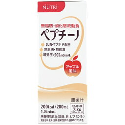 【本日楽天ポイント5倍相当】【送料無料】ニュートリー株式会社ペプチーノ　アップル風味 200mL×24本セット【ドラッグピュア楽天市場店】【RCP】【△】