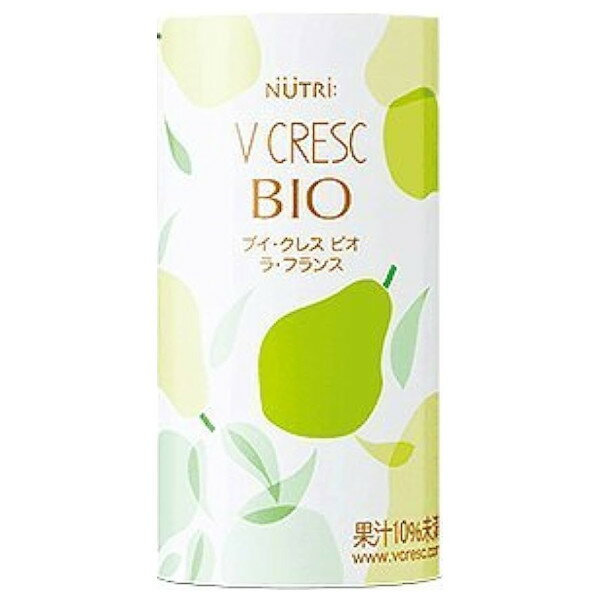 ブイ・クレスBIO(ビオ) ラ・フランス 125mL×30本