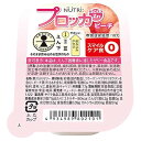 【送料無料】ニュートリー株式会社プロッカZn (えん下困難者用食品) ピーチ 77g×30個セット【ドラッグピュア楽天市場店】【RCP】【▲A】
