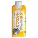 【3%OFFクーポン 5/9 20:00〜5/16 01:59迄】【送料無料】ニュートリー株式会社サンエットK2 400K 330ml×18個セット【ドラッグピ...