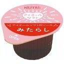 【本日楽天ポイント5倍相当】【メール便で送料無料でお届け 代引き不可】ニュートリー株式会社アイオールソフト用ソース (みたらし) 21g×12個セット【ドラッグ...