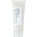 【3個組】松山油脂株式会社 リーフ&ボタニクス フェイスマッサージパック 純米酒 120g×3個セット<LEAF&BOTANICS>(要6-10日)(キャンセル不可商品)【ドラッグピュア楽天市場店】【CPT】(4)