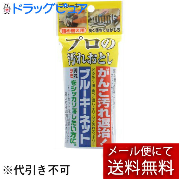 【本日楽天ポイント5倍相当】【メ