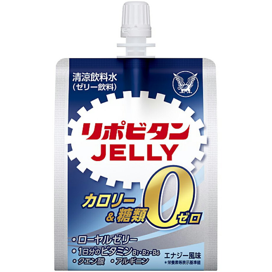 大正製薬株式会社　リポビタンゼリーZERO　エナジー風味　1袋(180g)×6個セット【清涼飲料水(ゼリー飲料)】＜ビタミンB1・B2・B6、さらにクエン酸、ローヤルゼリー、アルギニン＞(この商品は注文後のキャンセルができません)【ドラッグピュア楽天市場店】