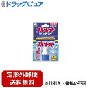 【本日楽天ポイント5倍相当】【2コセット】【定形外郵便で送料無料でお届け】小林製薬 ブルーレット吊り下げ 詰替用ブルーの水30g×2個セット【ドラッグピュア】【TK390】