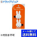 【2%OFFクーポン配布中 対象商品限定】【メール便で送料無料 ※定形外発送の場合あり】粧美堂株式会社ミッフィー ダイカット前髪クリップ(まんまるお耳) 1個(...
