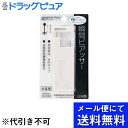【2%OFFクーポン配布中 対象商品限定】【メール便で送料無料 ※定形外発送の場合あり】株式会社ヒーロー瞬間ピアッサー 3Q63 1個(メール便のお届けは発送か...