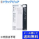 【本日楽天ポイント5倍相当】【メール便で送料無料 ※定形外発送の場合あり】株式会社ヒーロー瞬間ピアッサー 5Q65 1個【ドラッグピュア楽天市場店】【RCP】